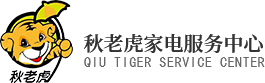 河南藍(lán)基機(jī)械制造有限公司